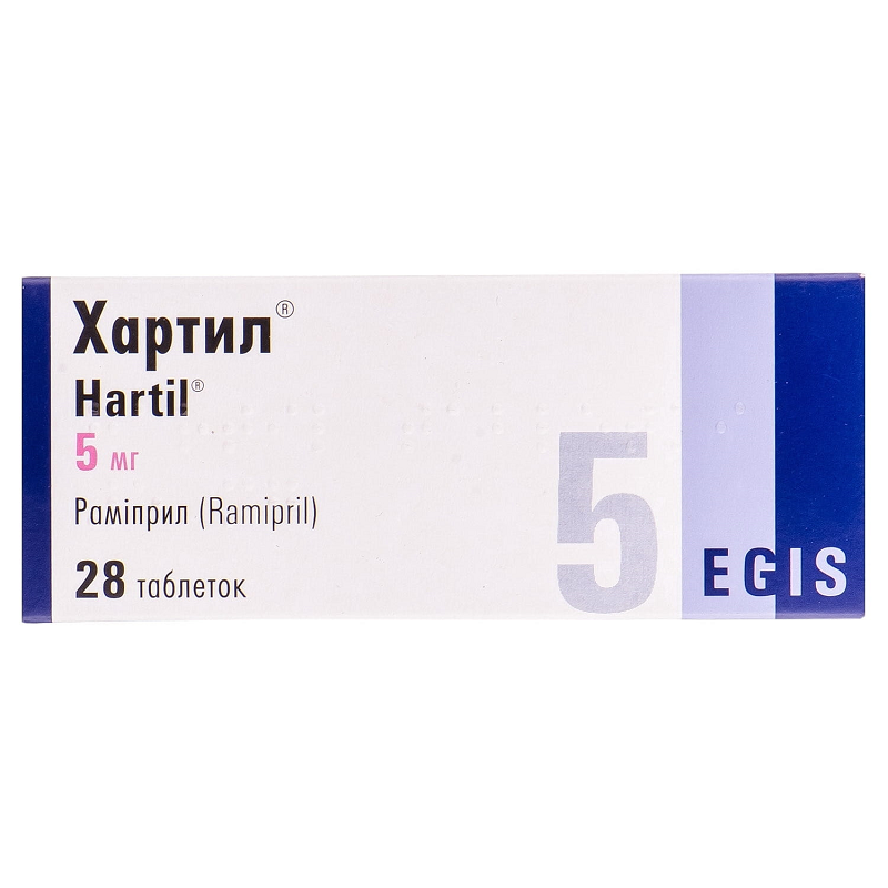 ХАРТИЛ® таблетки 5 мг №28